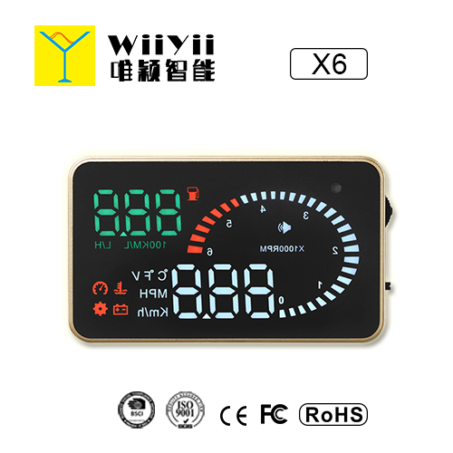 X6 Hot selling 3.5 Inch Golden OBD2 HUD Head Up Display