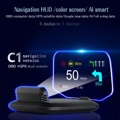 2020 Navigation HUD Heads Up Display, 48 Car ECU Dtas